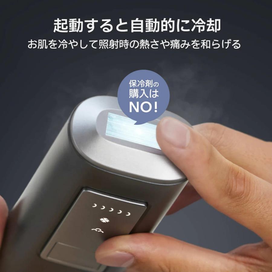 安心の国産製品 【25%offクーポン利用で43，500円＋10倍ポイント還元】ULIKE公式　ULIKE Air2　剛毛ヒゲ脱毛対応　UlikeAir２脱毛器　ユーライク脱毛器　Ulike脱毛器　Ulike脱毛