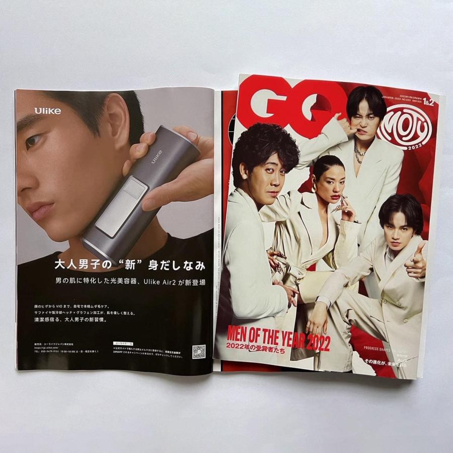 Ulike 脱毛器 光美容器 ULIKE公式 ユーライク vio対応 ムダ毛 Ulike 脱毛器 光美容器 ULIKE公式 ユーライク vio対応 ムダ毛