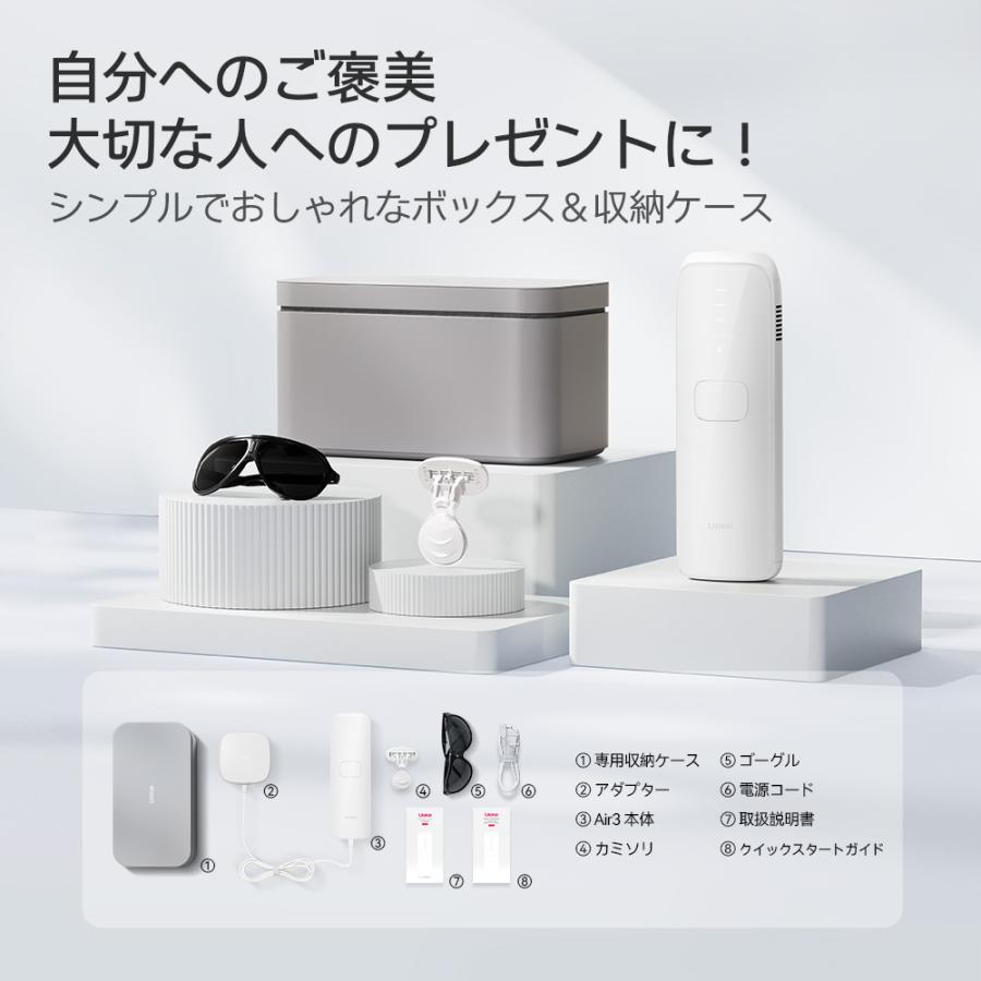 Ulike ユーライク　脱毛機器 光脱毛器 家庭用脱毛器 vio対応 メンズ レディース Ulike Air3 white 母の日 父の日｜ulike｜17