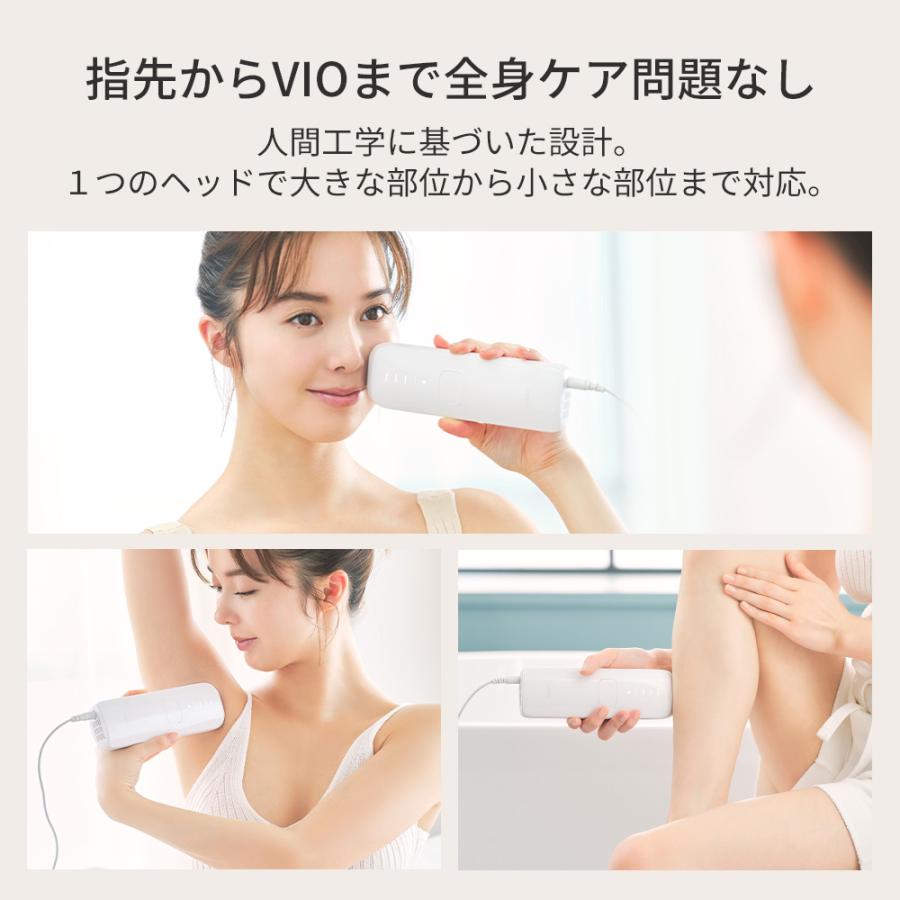 Ulike 【25%offクーポン利用⇒36,000円】脱毛器 光美容器 ULIKE Ulike 【25%offクーポン利用⇒36,000円】脱毛器 光美容器 ULIKE