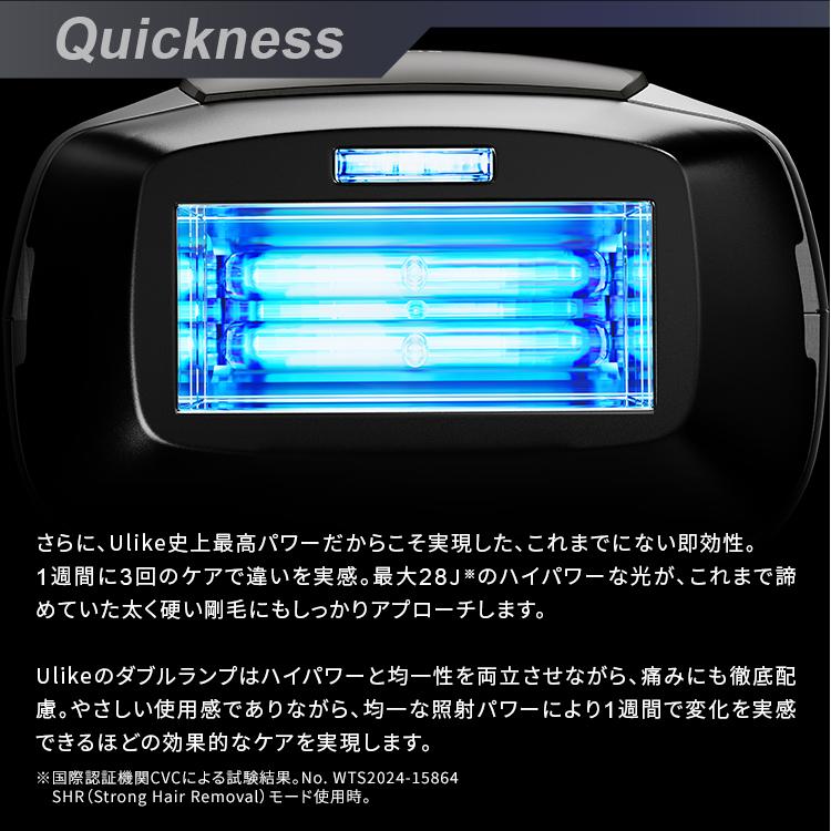 Ulike（ユーライク） 【在庫限り】＼クーポンで50,260円！-9/6／Ulike