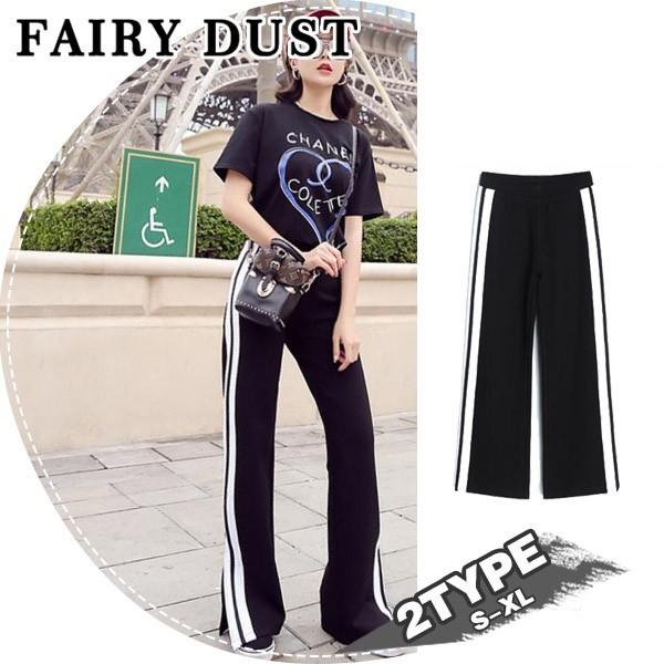ワイドパンツ レディース ラインパンツ フレア スリット ジャージ スウェット かわいい サイドライン ゴム ダンス ロング丈送料無料 今月限定 特別大特価