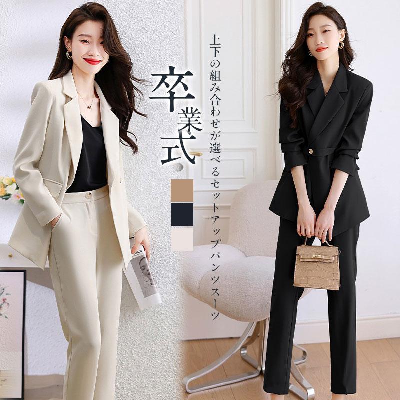 卒業式 母 服装 レディース 入学式 ママスーツ 卒園式 入園式