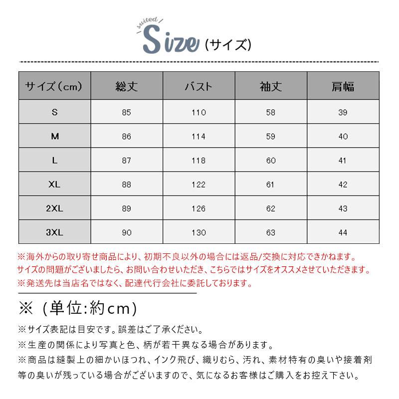 トレンチコート レディース スプリングコート 裏地あり！ 春アウター ジャケット 秋コート 秋服 マウンテンパーカー ゆったり パーカー ウインドブレーカー｜ulimalie｜07