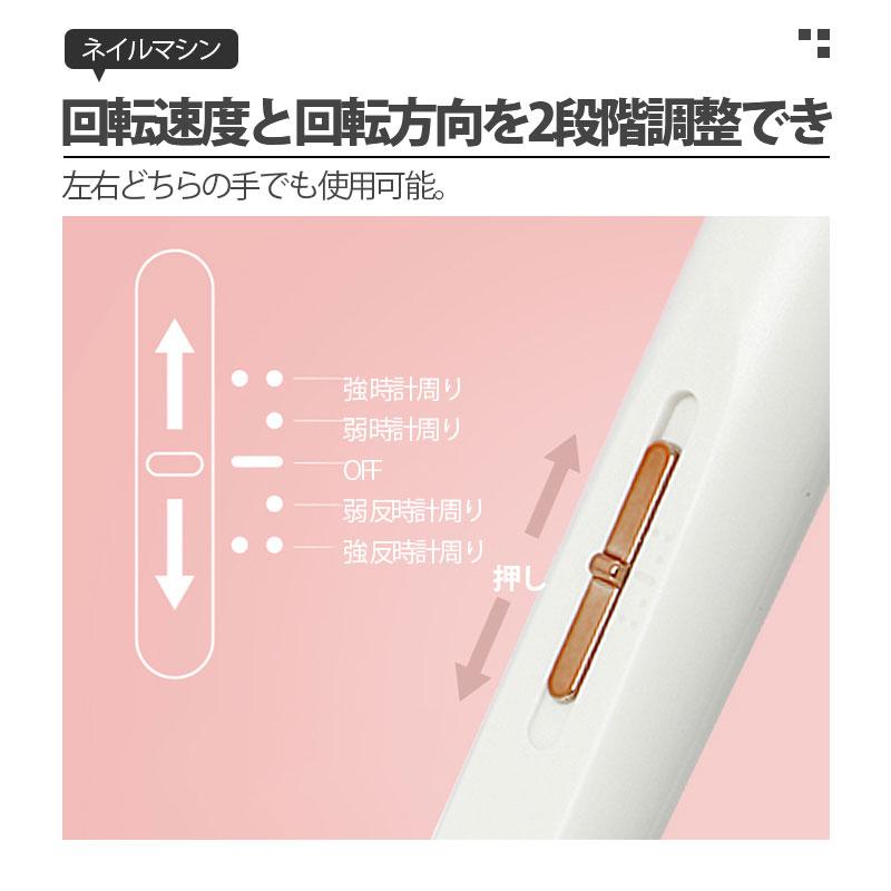 ネイルマシン ネイルマシーン 電動ネイルマシン 爪磨き LDE ネイルマシン ネイルマシーン 電動ネイルマシン 爪磨き LDE