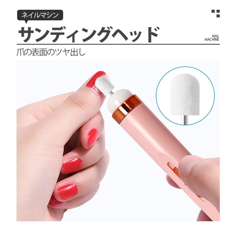 ネイルマシン ネイルマシーン 電動ネイルマシン 爪磨き LDE ネイルマシン ネイルマシーン 電動ネイルマシン 爪磨き LDE