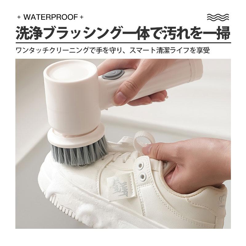電動ブラシ バスポリッシャー お風呂掃除 防水 パワフル 強力 軽量