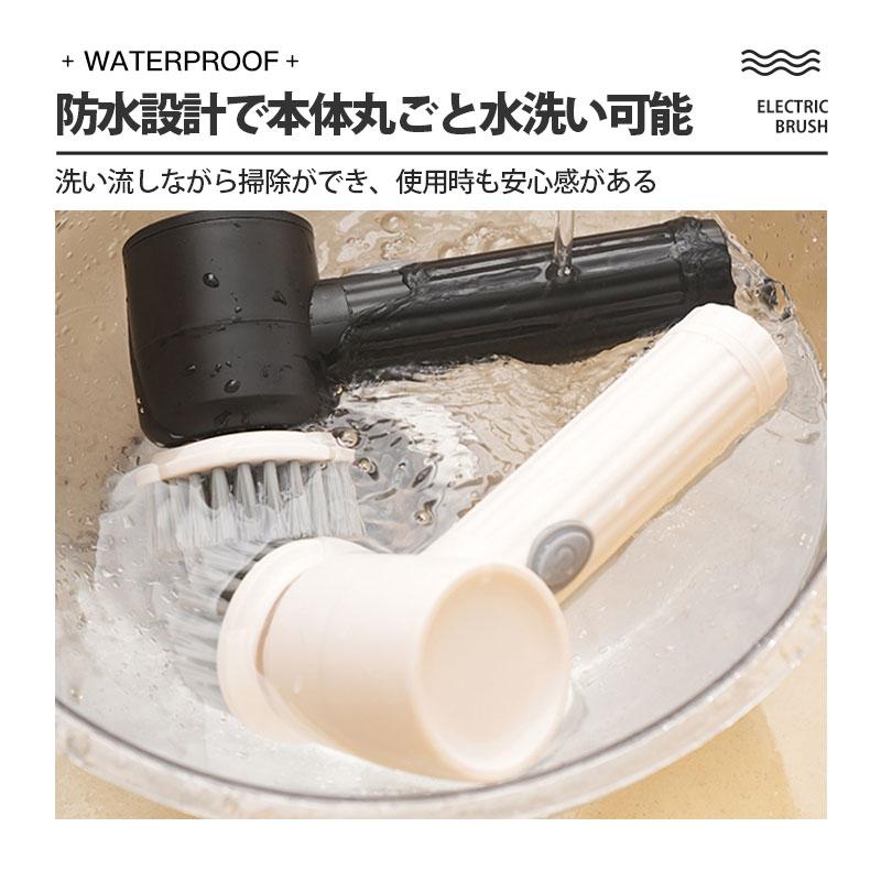電動ブラシ バスポリッシャー お風呂掃除 防水 パワフル 強力 軽量