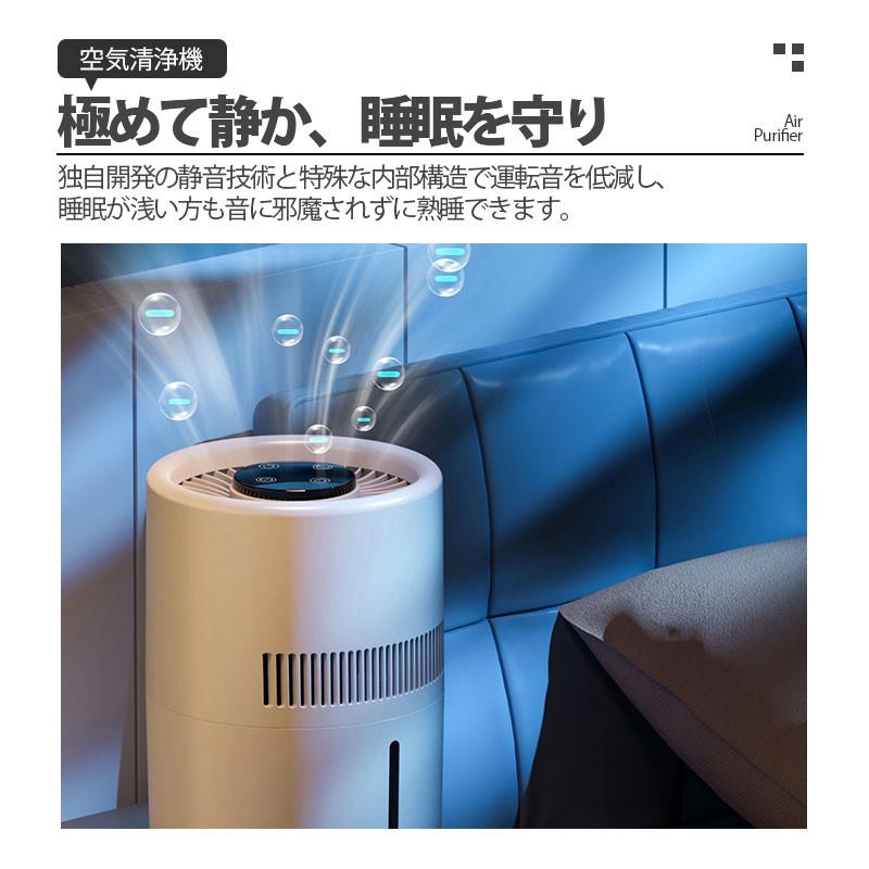 加湿器 気化式 【在庫一掃】 大容量 空気清浄機 業務用 家庭用 25畳 