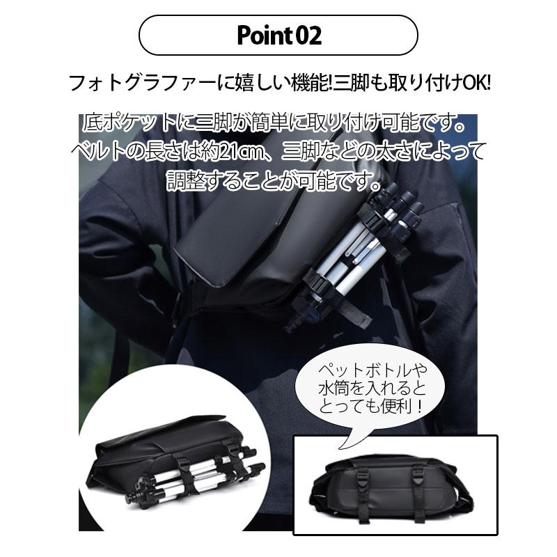 ボディーバック ボディバッグ メンズ 斜めがけ バッグ 大容量 iPad