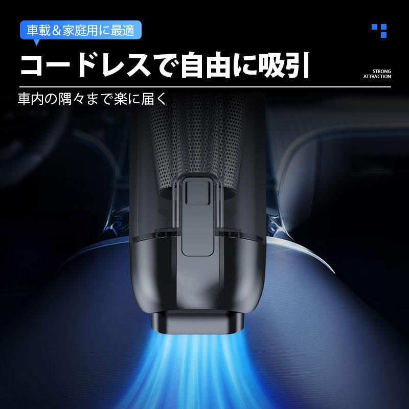 電動空気入れ 自転車 自動車 ハンディクリーナー LED懐中電灯 3in1