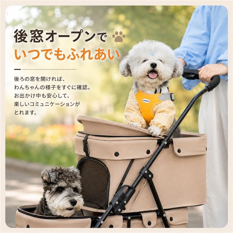 ペットカート 取り外し可能 多頭 軽量 日よけ 分離型 折りたたみ 4輪