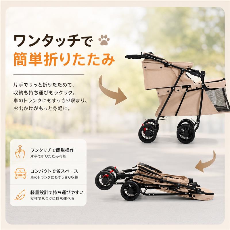ペットカート 取り外し可能 多頭 軽量 日よけ 分離型 折りたたみ 4輪