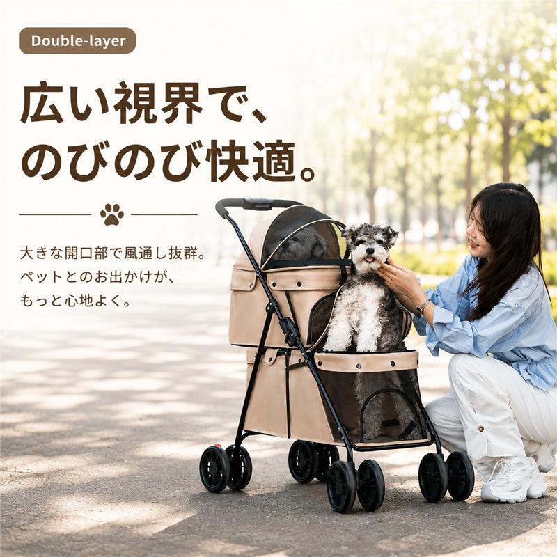 ペットカート 取り外し可能 多頭 軽量 日よけ 分離型 折りたたみ 4輪