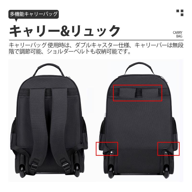 リュックキャリー キャリーケース 機内持ち込み キャリー リュック