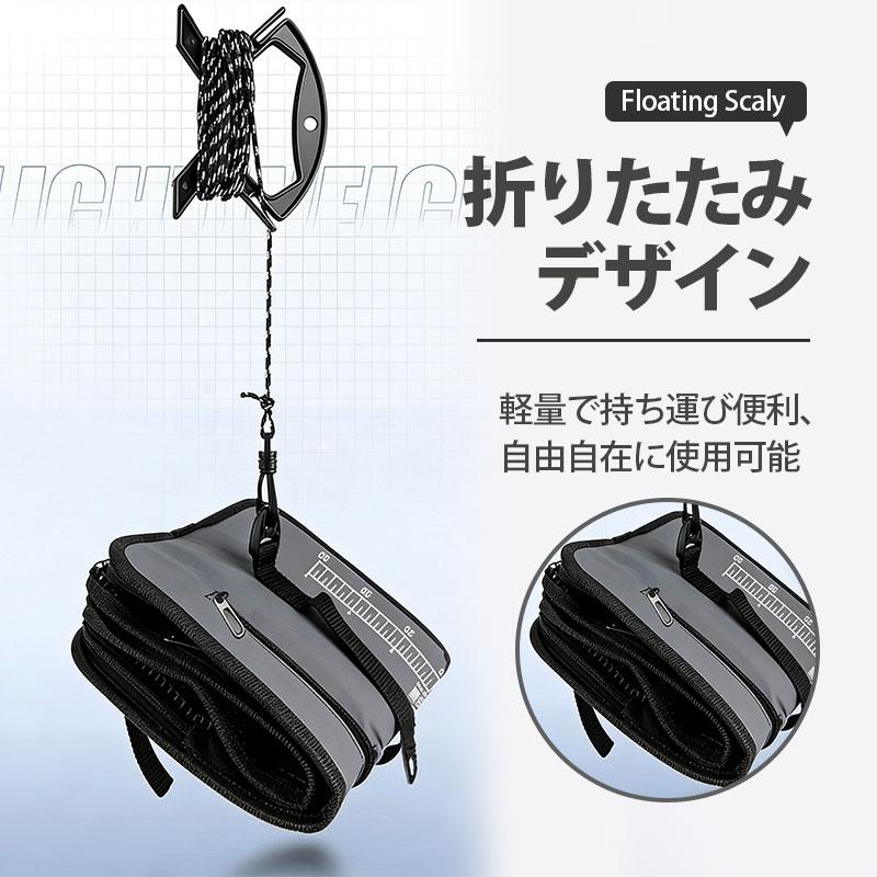 【お値下げ/新品未開封】2本セット ミスパリ スリムフロー フローティングスカリ 折り畳み 47L スカリ 大容量 折りたたみ 魚釣り