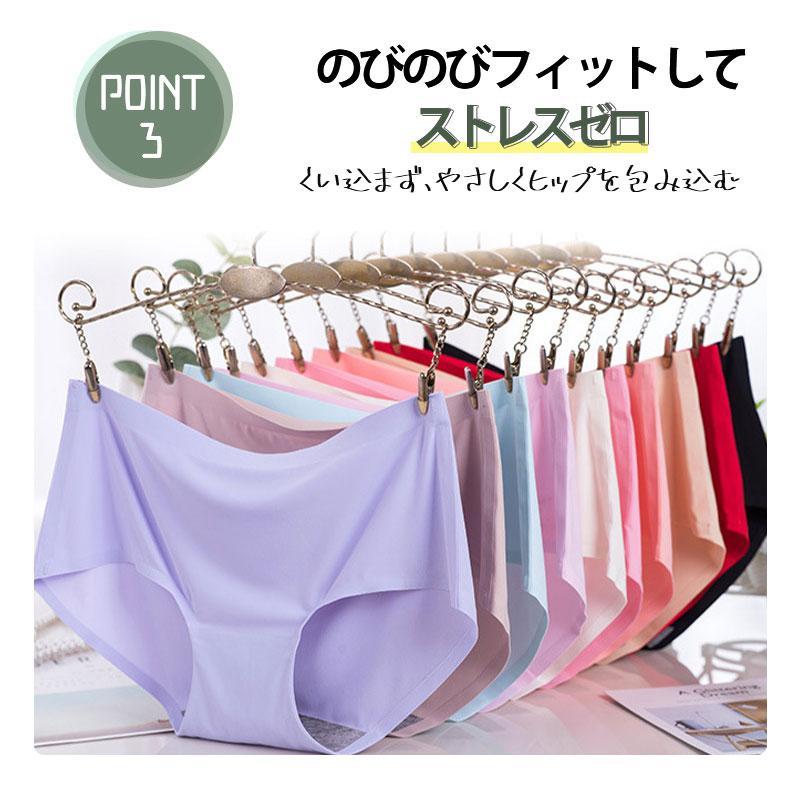 シームレスショーツ ショーツレディース 【2点購入で10％OFF】 下着レディース ショーツ 6枚セット 無縫製 かわいい浅履き ラインが出ない くすみカラー |  | 07