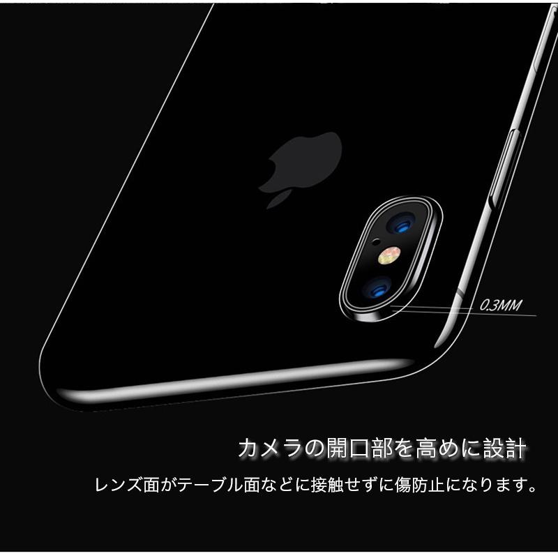 iPhone Galaxy ケース 透明【２個セット】 iPhone 12 pro max mini 11 Pro Max ケース iPhone XR Xs Max ケース iPhone SE2 8 7 6 6s plus ケース｜ulink｜03