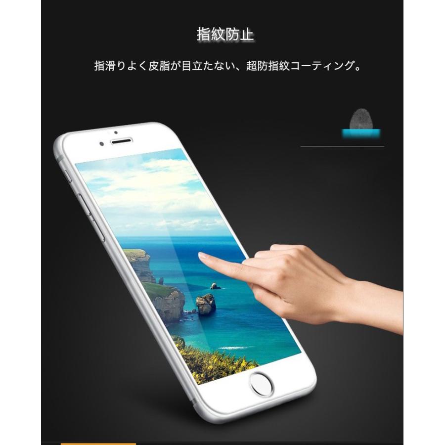 iPhone 保護フィルム iPhone11 ガラスフィルム 【２枚セット】iPhone 11 pro max 液晶保護 フィルム iPhoneXR iPhone xs max iPhone 8 7 plus 強化 ガラス｜ulink｜15