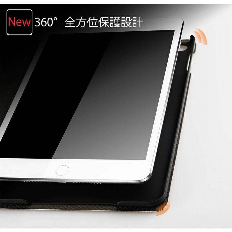 iPad ケース iPad 10.2 第 9 8 7 世代  iPad 9 7 8 ケース iPad air3 mini5 iPad 2020 2019 2018 2017 air 2 mini 4 2 第6 第5 世代 Pro 10.5 9.7 インチ｜ulink｜03