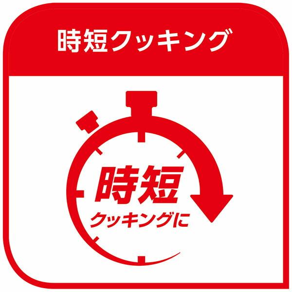 ティファール P2580704 セブジャパン セキュア トレンディ 6.2L T-fal Tfal グループセブ グループセブジャパン_3