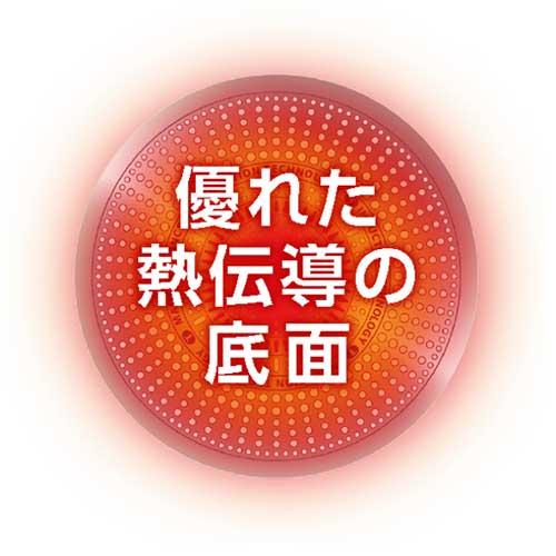 ティファール G26202 フライパン 20cm IH ガス火対応 「 IHルージュ・アンリミテッド フライパン 」 こびりつきにくい レッド 送料無料 T-fal Tfal｜ulmax｜08