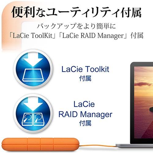 エレコム STHT8000800 LaCie Rugged RAID Shuttle USB-C 8TB｜ulmax｜07