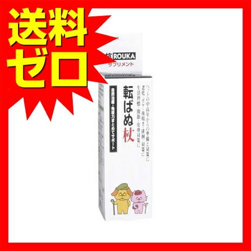 白銅 古鏡 天下一藤原 3枚SET 古手鏡 銅鏡 古和鏡 蔵出し 江戸時代 骨董 白銅 古鏡 天下一藤原 3枚SET 古手鏡 銅鏡 古和鏡 蔵出し 江戸