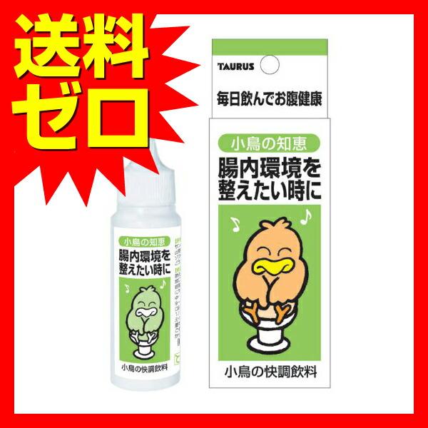 (18個セット) トーラス 小鳥の知恵 快調飲料 30mlx 1 シロップ 鳥 大人 フィンチ・インコ・鳩・九官鳥 鳥用品 ペット用品 インコ_1