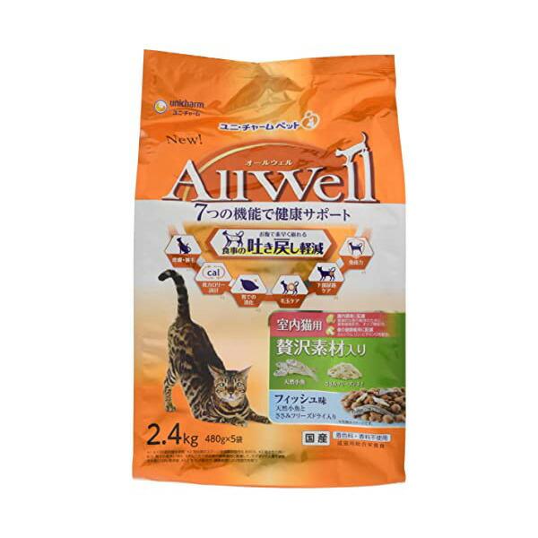 ユニチャーム オールウェルキャットフード 室内猫用 フィッシュ味 ユニチャーム AllWell 室内猫用 贅沢素材入り フィッシュ 味天然小魚と