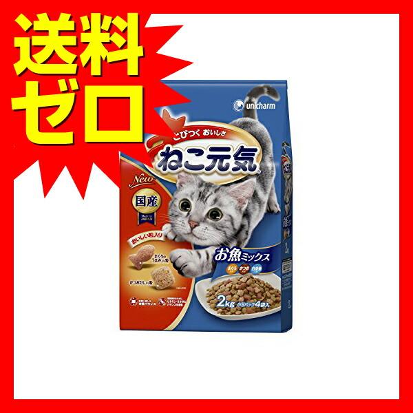 ネコ 楽天市場】NADLE 2025年改良版 キャットタワー 猫タワー 木製