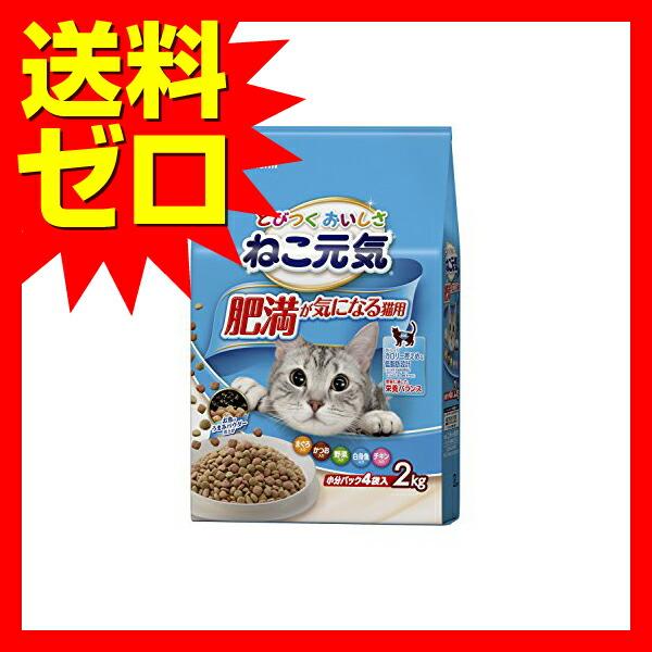 829 増田重幸作　酩酊達磨置物　時代物 829 増田重幸作 酩酊達磨置物 時代物