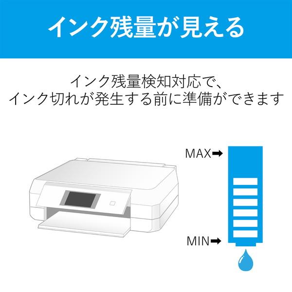 エレコム CT-EKSUBKL 互換インク EPSON KSU-BK-L ブラック｜ulmax｜04