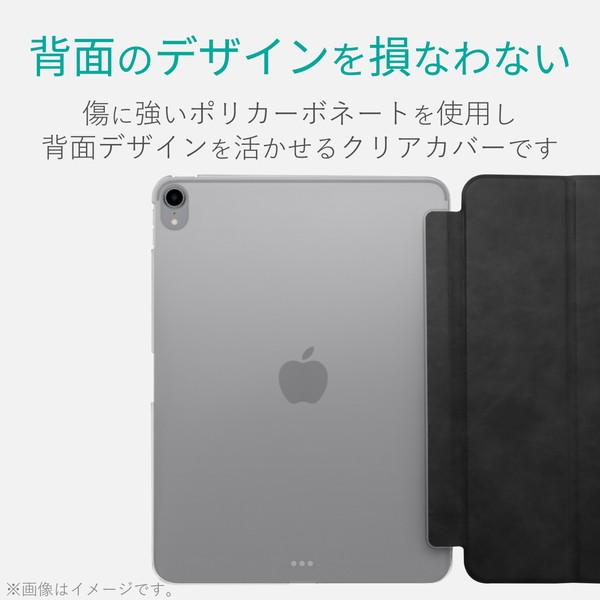 【2個セット】エレコム TB-A19SWVBK iPad mini 2019 フラップカバー 背面クリア ソフトレザー 2アングル ブラック｜ulmax｜06