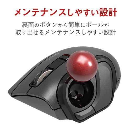 エレコム M Mt1brsbk マウス Bluetooth Ios対応 トラックボール Sサイズ 小型 親指 5ボタン 静音 ブラック ウルマックスジャパン 通販 Yahoo ショッピング