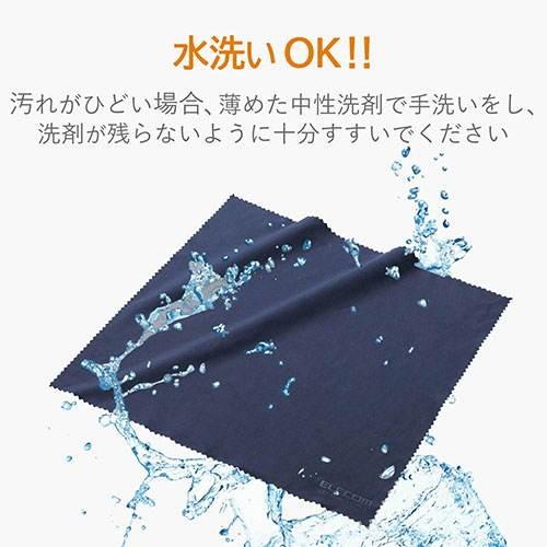 買収 テレビ用クリーナー クロス 静電気抑制 Elecom エレコム Avd Tvccas02 Heartlandgolfpark Com