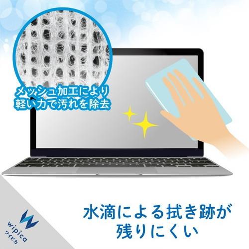 【送料無料】 エレコム WC-DP80N4 ウェットティッシュ 液晶用 クリーナー 80枚入り 液晶画面にやさしいノンアルコールタイプ 日本製｜ulmax｜05