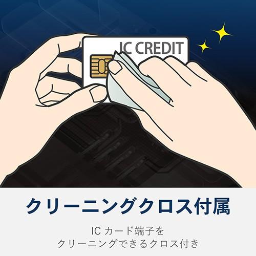 【送料無料】 エレコム CK-CR1 ICクリーニングカード カード クリーナー 接点式クリーナー 除電 クリーニングクロスセット ETC/B-CASカー｜ulmax｜07
