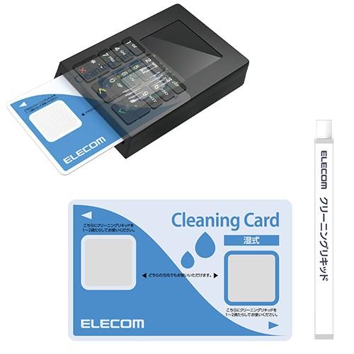 【送料無料】 エレコム CK-CR2 ICクリーニングカード カード クリーナー 接点式クリーナー クリーニングリキッド クリーニングクロスセット ETC｜ulmax