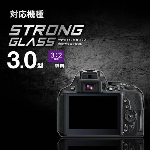 【送料無料】 エレコム DFL-H3032PGHD 液晶保護フィルム 高光沢 AR 高精細 衝撃吸収 3.0インチ(3:2)｜ulmax｜02