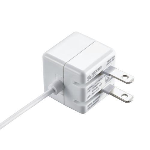 【送料無料】 エレコム MPA-ACL01WH USB コンセント 充電器 5W Lightningケーブル 1.0m iPhone (iPhone13シ｜ulmax｜04