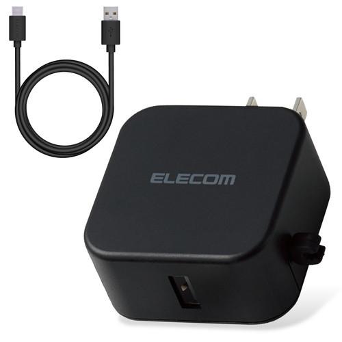 エレコム 買い取り ELECOM スマホ充電器 AC充電器 タイプC USB-C ケーブル付 ブラック スマホ 1.5m MPA-ACC23BK ケーブルクリップ USBポート×1 人気の定番 タブレット