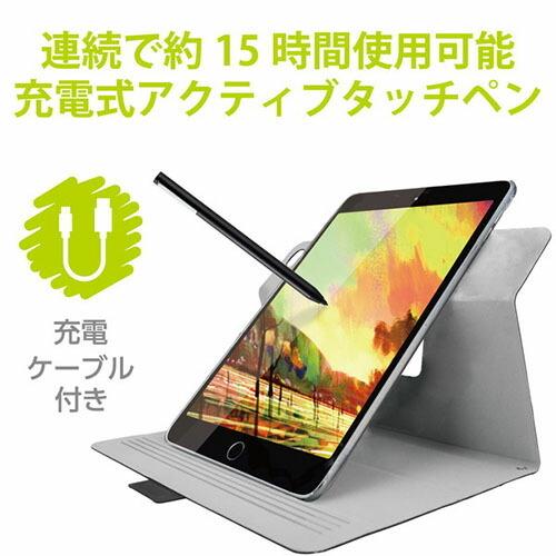 【送料無料】 エレコム PWTPACST02BK タッチペン スタイラスペン 充電式 ペン先交換可能 ペン先付属なし/白箱｜ulmax｜02