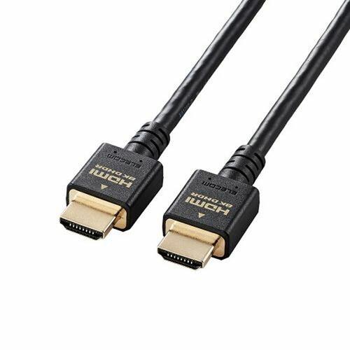 【送料無料】 エレコム CAC-HD21E20BK HDMI 2.1 ケーブル ウルトラハイスピード 2m Ultra High Speed HDMI C｜ulmax