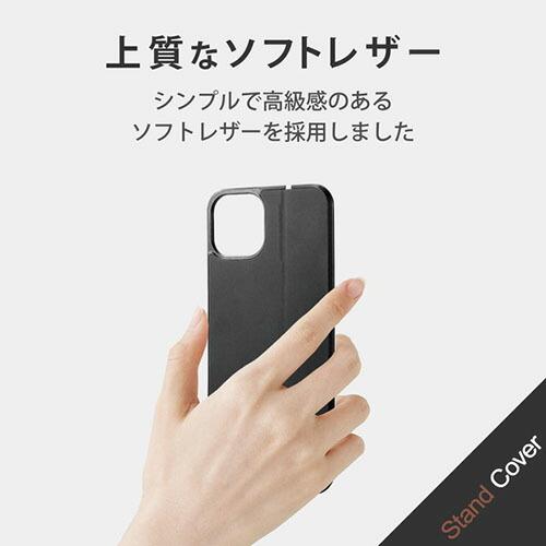 【送料無料】 エレコム PM-A21BMAG01BK iPhone 13 背面パネル スタンド機能付き MAGKEEP ブラック｜ulmax｜05