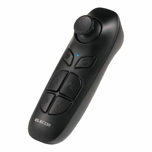 ELECOM（エレコム） JC-XR05BK VR 用 リモコン Bluetoothリモコン 単4