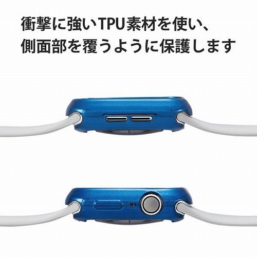 【3個セット】エレコム AW-20MBPUNV アップルウォッチ 保護ケース バンパー [ 44mm ] 側面保護 ソフト TPU メタリックデザイン 傷防止 Apple Watch ネイビー｜ulmax｜05