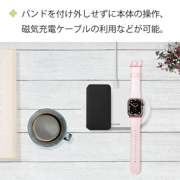 【2個セット】エレコム AW-41BDUCPNC アップルウォッチ バンド [ 41mm、40mm、38mm ] ソフト TPU コンパチブル Apple Watch クリアピンク｜ulmax｜07