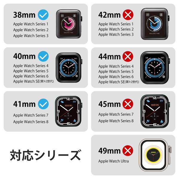 【送料無料】 エレコム AW-41BDUCPNC Apple Watch (アップルウォッチ) バンド 41mm 40mm 38mm [Apple Wat｜ulmax｜03