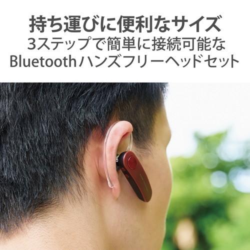 【送料無料】 エレコム LBT-HS11RD Bluetoothヘッドセット 通話・音楽両対応 Bluetooth5.0 バッテリー残量表示可能 HD V｜ulmax｜03